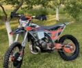 Kovi С-Елізє, об'ємом двигуна 0.25 л та пробігом 0 тис. км за 3450 $, фото 13 на Automoto.ua