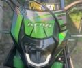 Kovi С-Елізє, об'ємом двигуна 0.28 л та пробігом 0 тис. км за 1473 $, фото 5 на Automoto.ua