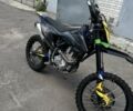 Kovi С-Елізє, об'ємом двигуна 0.3 л та пробігом 0 тис. км за 1900 $, фото 1 на Automoto.ua