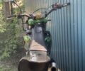 Kovi С-Елізє, об'ємом двигуна 0.28 л та пробігом 0 тис. км за 1473 $, фото 2 на Automoto.ua