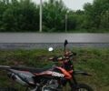 Kovi С-Элизе, объемом двигателя 0.25 л и пробегом 0 тыс. км за 1950 $, фото 3 на Automoto.ua