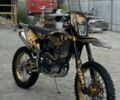 Kovi С-Элизе, объемом двигателя 0.3 л и пробегом 0 тыс. км за 2422 $, фото 1 на Automoto.ua