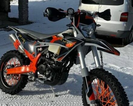 Kovi С-Элизе, объемом двигателя 0.3 л и пробегом 0 тыс. км за 2600 $, фото 2 на Automoto.ua
