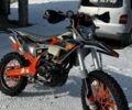 Kovi С-Элизе, объемом двигателя 0.3 л и пробегом 0 тыс. км за 2600 $, фото 2 на Automoto.ua