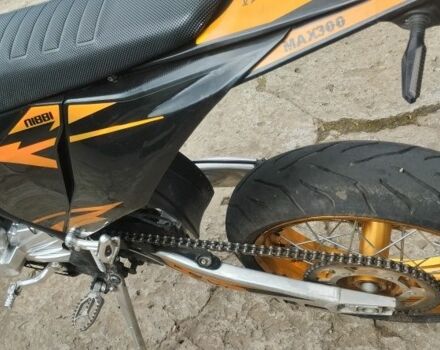 Kovi С-Элизе, объемом двигателя 0.3 л и пробегом 0 тыс. км за 2500 $, фото 1 на Automoto.ua