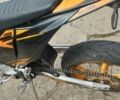 Kovi С-Элизе, объемом двигателя 0.3 л и пробегом 0 тыс. км за 2500 $, фото 1 на Automoto.ua