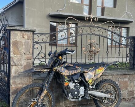 Kovi С-Элизе, объемом двигателя 0.3 л и пробегом 0 тыс. км за 2422 $, фото 2 на Automoto.ua