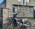 Kovi С-Элизе, объемом двигателя 0.3 л и пробегом 0 тыс. км за 2422 $, фото 2 на Automoto.ua