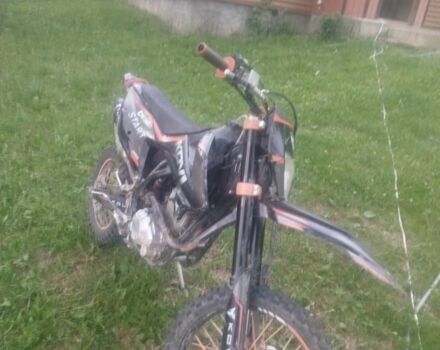 Kovi С-Элизе, объемом двигателя 0.25 л и пробегом 0 тыс. км за 1600 $, фото 2 на Automoto.ua