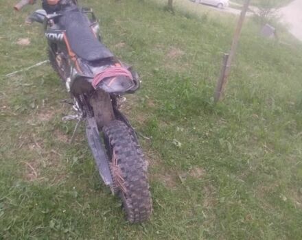 Kovi С-Элизе, объемом двигателя 0.25 л и пробегом 0 тыс. км за 1600 $, фото 3 на Automoto.ua