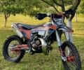 Kovi С-Елізє, об'ємом двигуна 0.25 л та пробігом 0 тис. км за 3450 $, фото 1 на Automoto.ua
