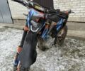 Kovi С-Элизе, объемом двигателя 0.25 л и пробегом 0 тыс. км за 1850 $, фото 1 на Automoto.ua