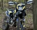 Kovi С-Елізє, об'ємом двигуна 0.3 л та пробігом 0 тис. км за 1750 $, фото 1 на Automoto.ua