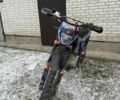 Kovi С-Элизе, объемом двигателя 0.25 л и пробегом 0 тыс. км за 1850 $, фото 4 на Automoto.ua