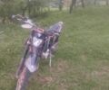Kovi С-Элизе, объемом двигателя 0.25 л и пробегом 0 тыс. км за 1600 $, фото 4 на Automoto.ua