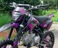 Kovi С-Элизе, объемом двигателя 0.15 л и пробегом 0 тыс. км за 1057 $, фото 2 на Automoto.ua