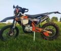 Kovi С-Элизе, объемом двигателя 0.28 л и пробегом 0 тыс. км за 2500 $, фото 1 на Automoto.ua