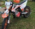 Kovi С-Елізє, об'ємом двигуна 0.3 л та пробігом 0 тис. км за 1700 $, фото 1 на Automoto.ua