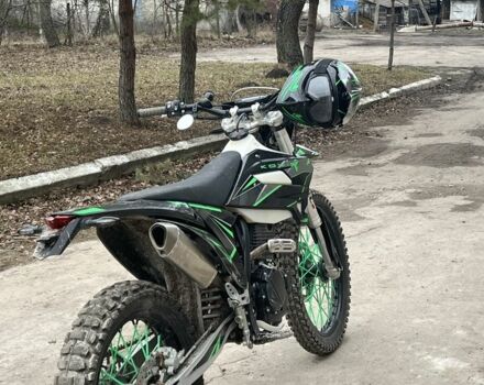 Kovi С-Элизе, объемом двигателя 0.25 л и пробегом 0 тыс. км за 1800 $, фото 7 на Automoto.ua