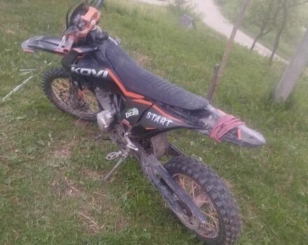 Kovi С-Элизе, объемом двигателя 0.25 л и пробегом 0 тыс. км за 1600 $, фото 1 на Automoto.ua