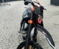 Kovi С-Элизе, объемом двигателя 0.25 л и пробегом 0 тыс. км за 1650 $, фото 5 на Automoto.ua