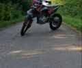 Kovi С-Элизе, объемом двигателя 0.25 л и пробегом 0 тыс. км за 1930 $, фото 11 на Automoto.ua