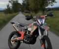 Kovi С-Элизе, объемом двигателя 0.28 л и пробегом 0 тыс. км за 2800 $, фото 1 на Automoto.ua