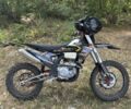 Kovi С-Элизе, объемом двигателя 0.3 л и пробегом 0 тыс. км за 3400 $, фото 1 на Automoto.ua