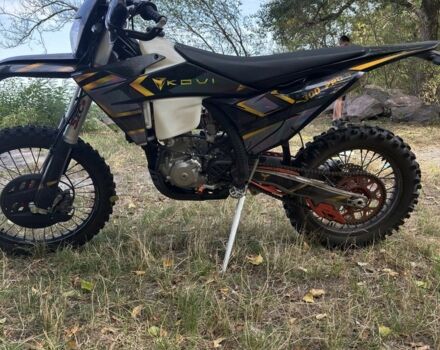 Kovi С-Элизе, объемом двигателя 0.3 л и пробегом 0 тыс. км за 3400 $, фото 2 на Automoto.ua