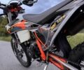 Kovi С-Элизе, объемом двигателя 0.28 л и пробегом 0 тыс. км за 2800 $, фото 6 на Automoto.ua