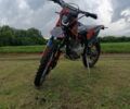 Kovi С-Элизе, объемом двигателя 0.25 л и пробегом 0 тыс. км за 1930 $, фото 5 на Automoto.ua