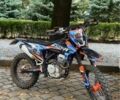 Kovi С-Элизе, объемом двигателя 0.25 л и пробегом 0 тыс. км за 1800 $, фото 1 на Automoto.ua