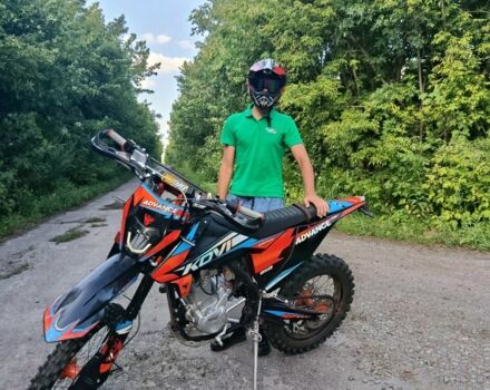 Kovi С-Элизе, объемом двигателя 0.25 л и пробегом 0 тыс. км за 1930 $, фото 2 на Automoto.ua