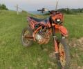 Kovi С-Элизе, объемом двигателя 0.25 л и пробегом 0 тыс. км за 1200 $, фото 1 на Automoto.ua