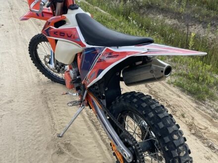 Kovi С-Елізє 2020 у Яворове на Automoto.ua Kovi С-Елізє, об'ємом двигуна 0.25 л та пробігом 0 тис. км за 1850 $, фото 1 на Automoto.ua