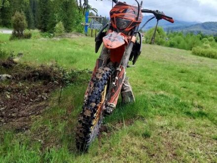 Kovi С-Елізє 2021 у Болехове на Automoto.ua Kovi С-Елізє, об'ємом двигуна 0.25 л та пробігом 0 тис. км за 950 $, фото 1 на Automoto.ua