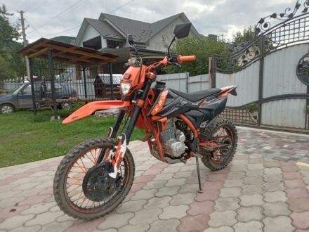 Kovi С-Элизе 2022 в Косове на Automoto.ua Kovi С-Элизе, объемом двигателя 0.25 л и пробегом 0 тыс. км за 1350 $, фото 1 на Automoto.ua
