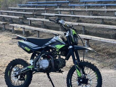 Kovi С-Элизе, объемом двигателя 0.15 л и пробегом 0 тыс. км за 800 $, фото 1 на Automoto.ua