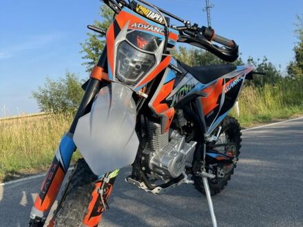 Kovi С-Елізє 2025 у Жовкві на Automoto.ua Kovi С-Елізє, об'ємом двигуна 0.25 л та пробігом 0 тис. км за 1700 $, фото 1 на Automoto.ua