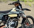 Kovi Другая, объемом двигателя 0.25 л и пробегом 0 тыс. км за 2800 $, фото 1 на Automoto.ua