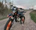 Kovi Другая, объемом двигателя 0.25 л и пробегом 0 тыс. км за 1550 $, фото 5 на Automoto.ua