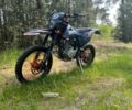 Kovi Другая, объемом двигателя 0.25 л и пробегом 0 тыс. км за 1550 $, фото 7 на Automoto.ua