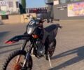 Kovi Другая, объемом двигателя 0.25 л и пробегом 0 тыс. км за 1550 $, фото 4 на Automoto.ua
