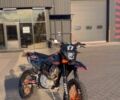 Kovi Другая, объемом двигателя 0.25 л и пробегом 0 тыс. км за 1550 $, фото 6 на Automoto.ua