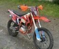 Kovi Другая, объемом двигателя 0.25 л и пробегом 0 тыс. км за 1888 $, фото 2 на Automoto.ua