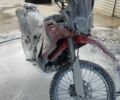 Kovi Другая, объемом двигателя 0.25 л и пробегом 0 тыс. км за 1000 $, фото 1 на Automoto.ua