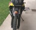 Kovi Другая, объемом двигателя 0.25 л и пробегом 0 тыс. км за 1300 $, фото 1 на Automoto.ua
