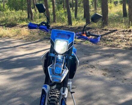 Kovi Другая, объемом двигателя 0.25 л и пробегом 0 тыс. км за 2059 $, фото 6 на Automoto.ua