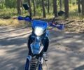 Kovi Другая, объемом двигателя 0.25 л и пробегом 0 тыс. км за 2059 $, фото 6 на Automoto.ua