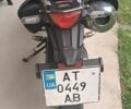 Kovi Другая, объемом двигателя 0.25 л и пробегом 0 тыс. км за 1300 $, фото 7 на Automoto.ua